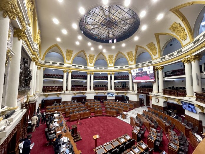 Sesión de la Comisión Permanente (Foto: Congreso de la República).
