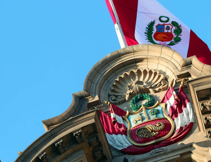 Emblema peruano (Foto: Presidencia de la República).