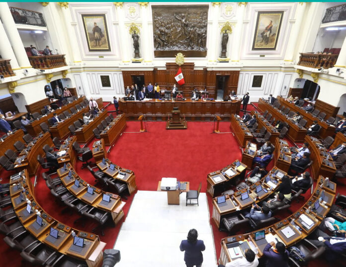 Sesión de investidura del Congreso de la República (Foto: Congreso de la República).