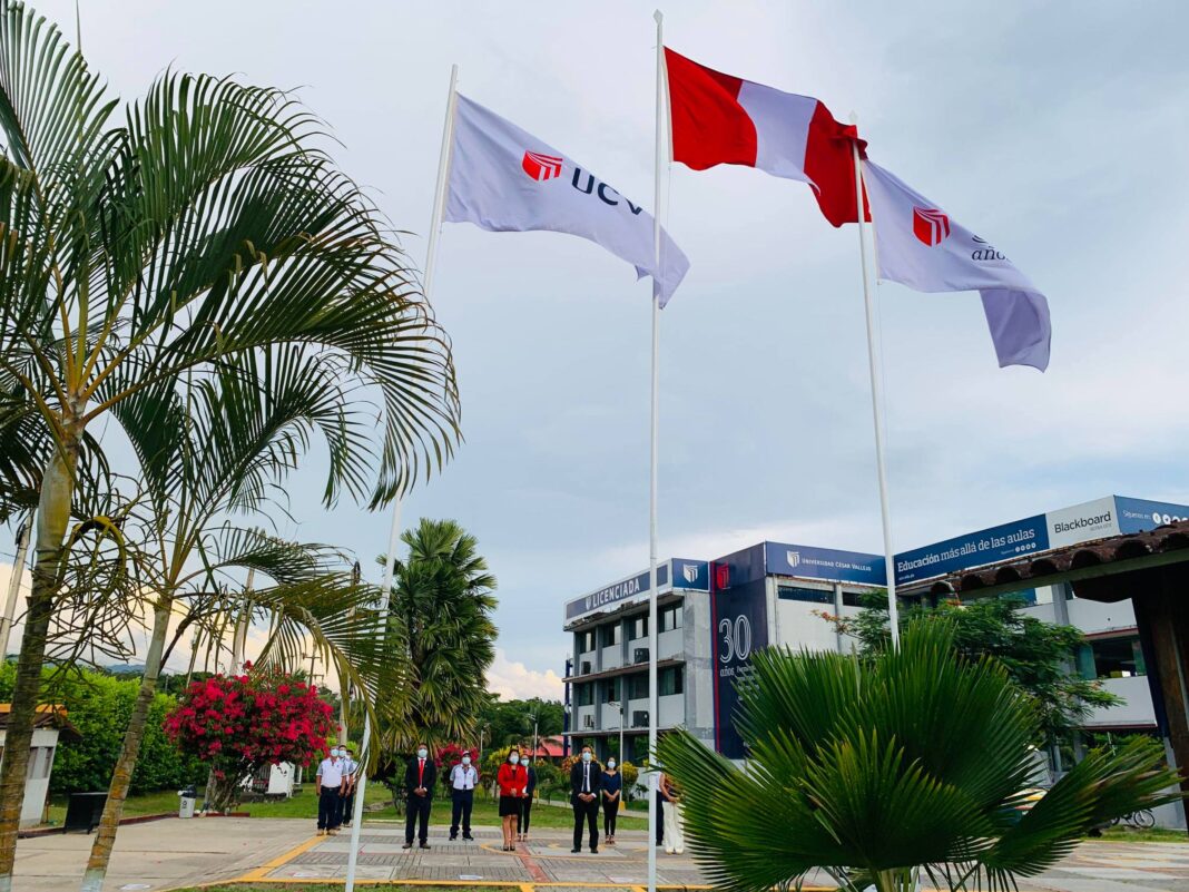 Universidad César Vallejo, Campus (Foto: UCV).