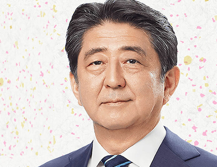 Asesinado el ex primer ministro japonés Shinzo Abe (Foto: Partido Liberal Demócrata (PLD)