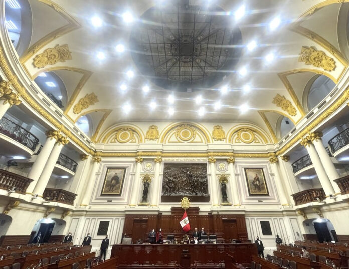 Congreso elige este lunes a su nuevo presidente (Foto: Congreso de la República).