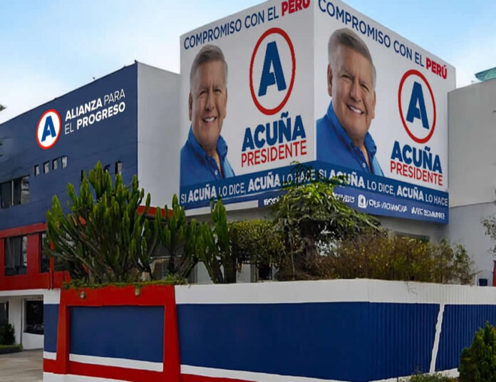 APP denuncia robo de 2 vehículos más que por fines propagandísticos que informativos