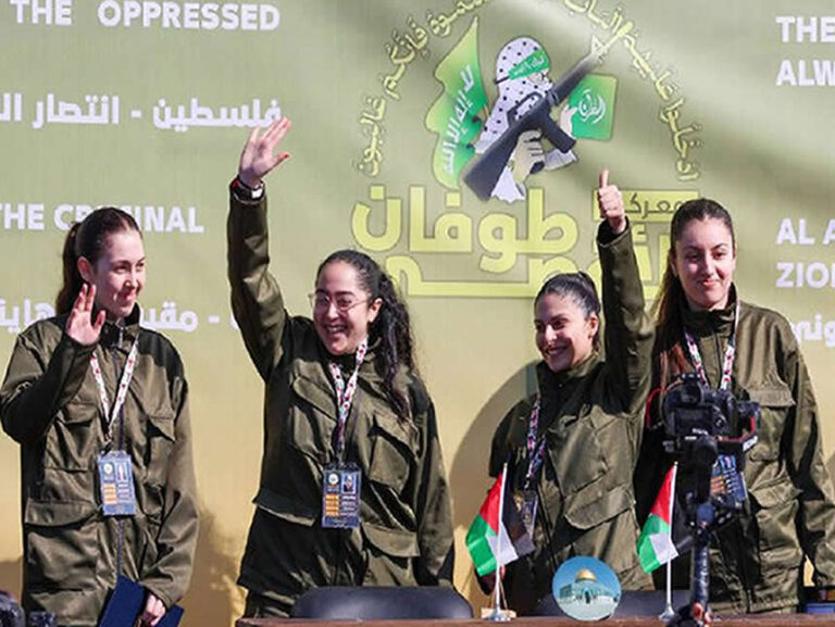 Gaza: Hamas libera a 4 prisioneras israelíes a cambio de la libertad de 200 palestinos