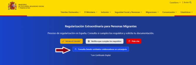 El portal está diseñado para que uno mismo gestiones su futuro en España