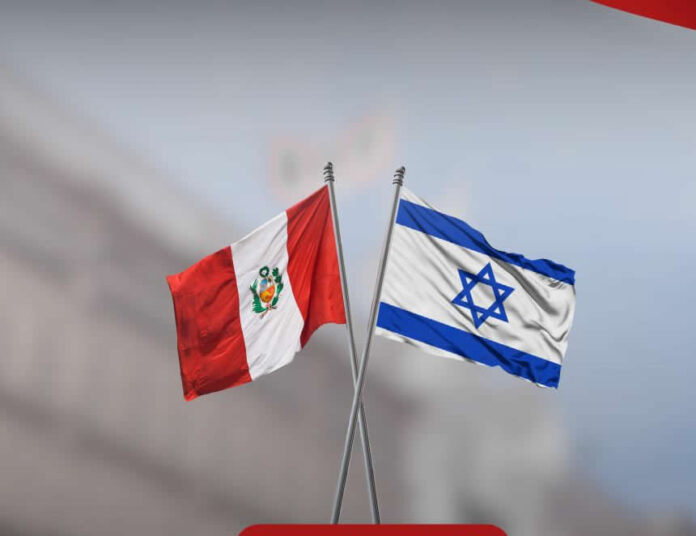 Israel da por superado el impase originado por expresiones antisemistas del presidente (Foto: Cancillería)
