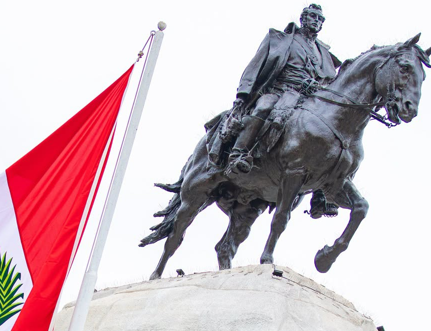 Fiestas Patrias: despúes del 28 de julio el Perú queda entre la validación en las urnas, la crisis institucional y la amenaza natural (Foto: Municipalidad de Lima)