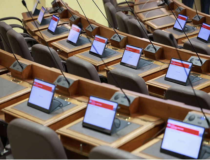 Elección de la Mesa Directiva del Senado (Foto: Congreso de la República).