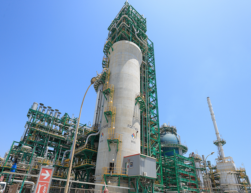 Refinería de Talara (Foto: Ministerio dee Energía y Minas).