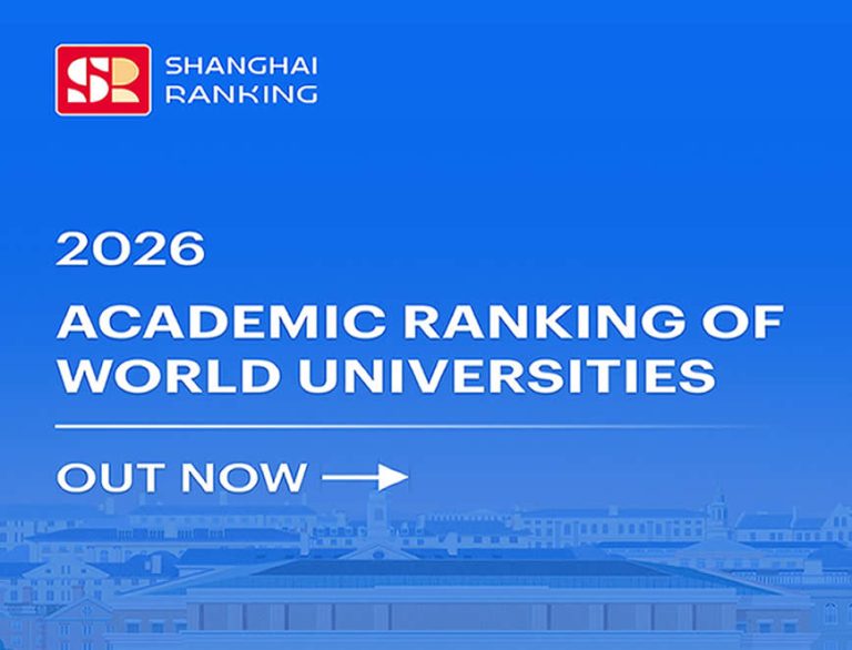 Ranking de Shanghái 2026: ninguna universidad del Perú figura entre las 1000 mejores universidades del mundo
