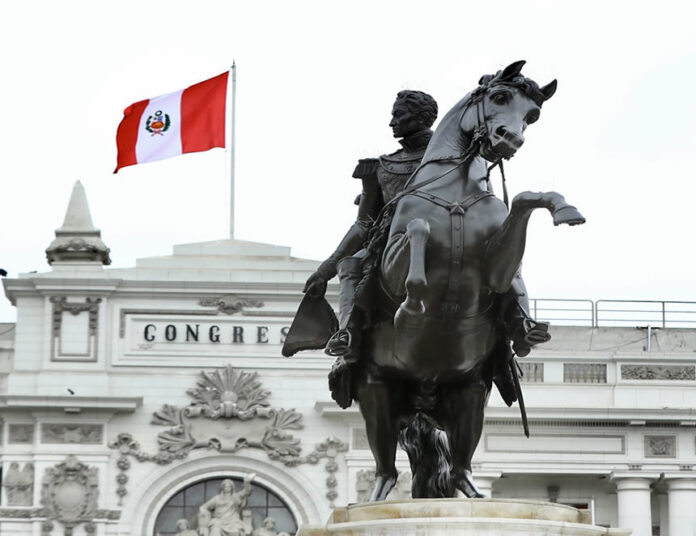 JNJ: frontis del Palacio Legislativo (Foto: Congreso de la República).