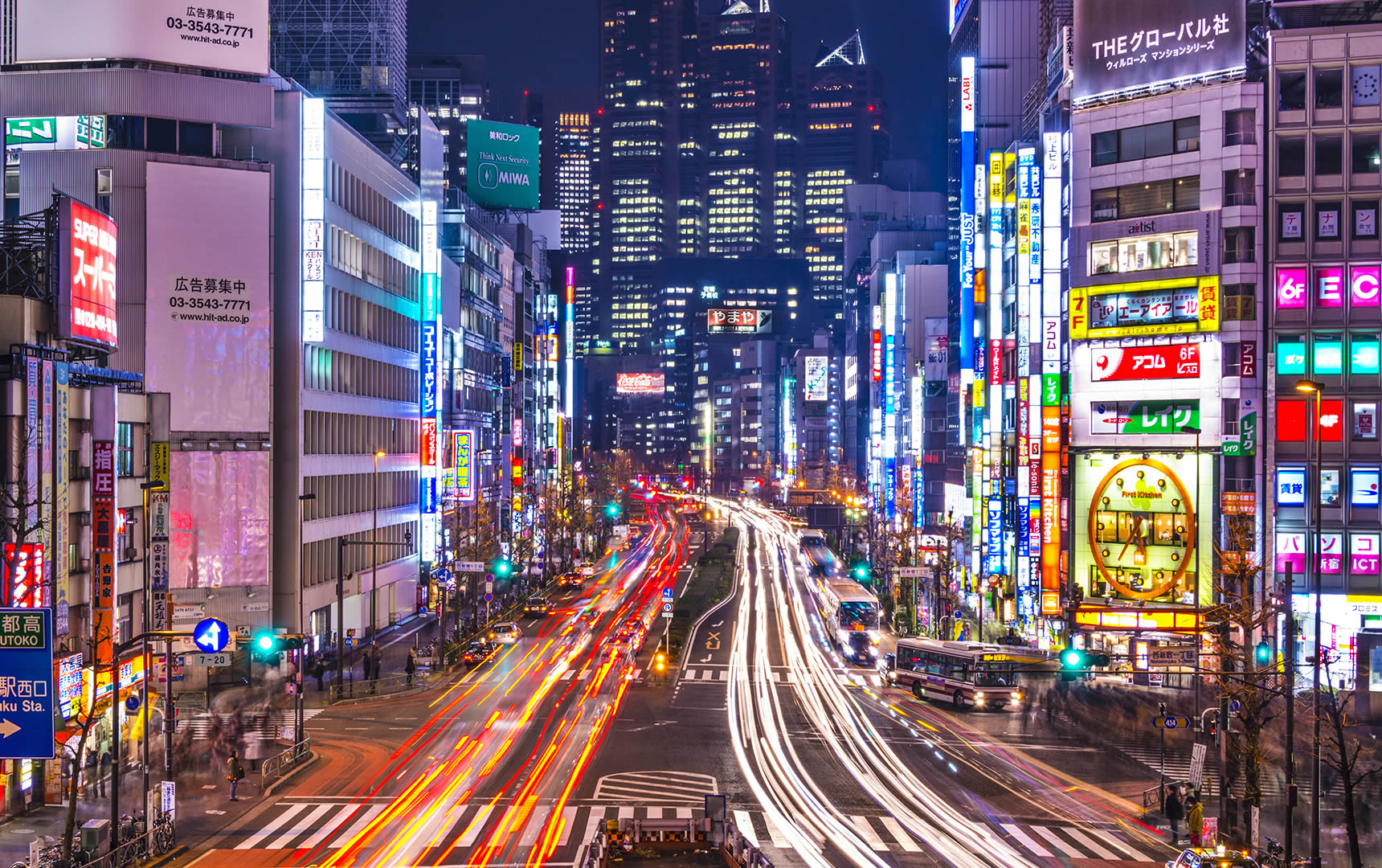 Tokyo-Yokohama (Japón) se sitúa a la cabeza como principal polo de ciencia y tecnología (Foto: Go Tokyo). 